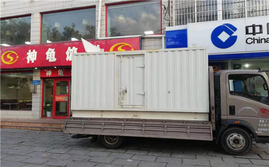 阿荣发电车出租