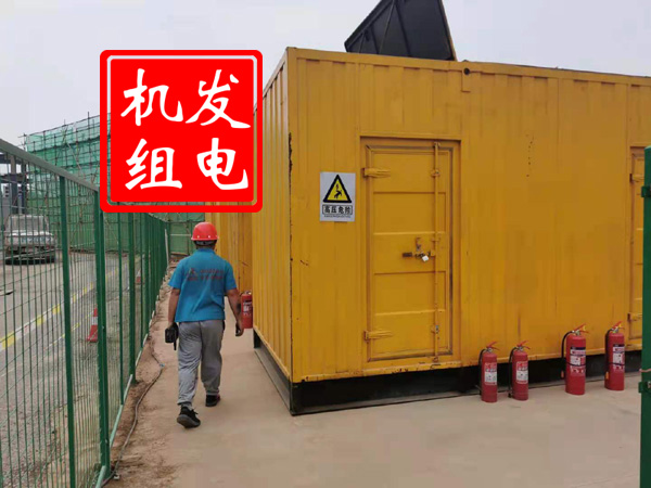 阿荣出租发电机常规保养内容