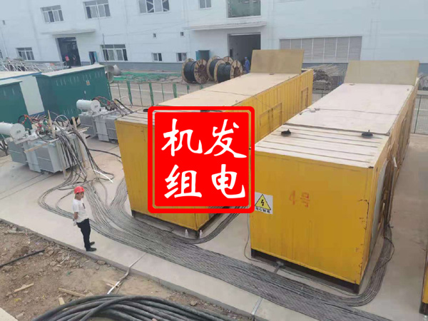 阿荣发电机租赁必备常识