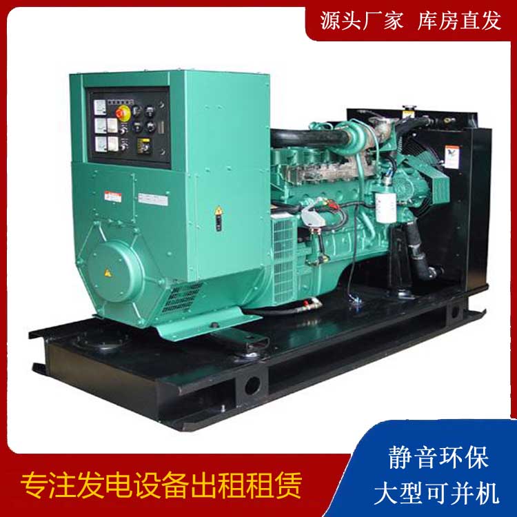 阿荣出租发电机设备的使用与日常保养