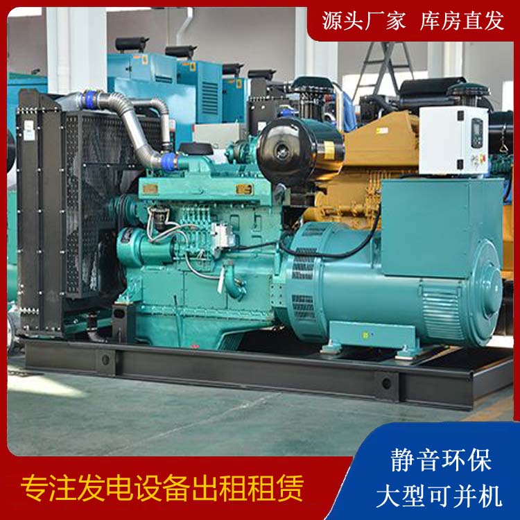 阿荣出租发电车