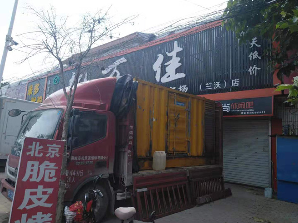 阿荣出租发电机-汽油发电机油耗怎么计算