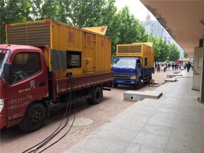 阿荣是否需要给柴油发电机安装保护装置