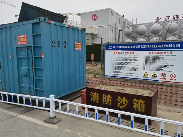 阿荣发电机租赁-电缆长度过长会对 100KW 发电机造成哪些影响？